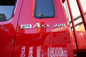  A5Xؿ 220 4X2 6.65ƿ䳵(ϰ)(JSD5180TQPH6)ͼƬ