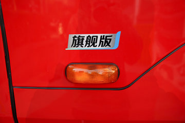  A5Xؿ 220 4X2 6.65ƿ䳵(ϰ)(JSD5180TQPH6)ͼƬ