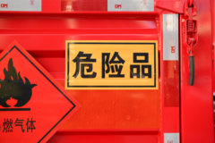 江淮 格尔发A5X重卡 220马力 4X2 6.65米气瓶运输车(酷老板牌)(JSD5180TQPH6)