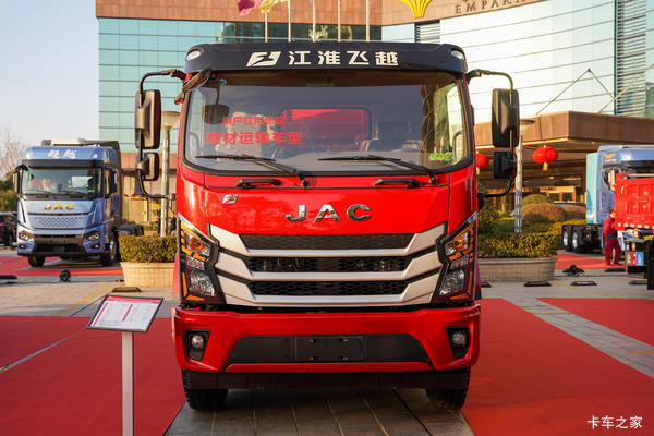 江淮 飞越J3 245马力 6X2 5米自卸车(HFC3241P3K3D27S)