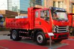 江淮 飞越J3 200马力 4X2 4米自卸车(国六)