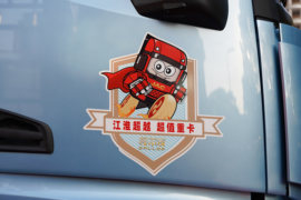 超越Q7 载货车外观                                                图片