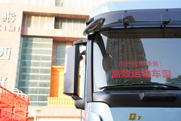 超越Q7 载货车外观                                                图片