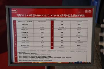 ���� �����V5�ؿ� 560���� 6X4 AMT�Զ�����ͷǣ����(����)ͼƬ