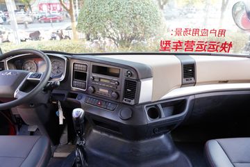 ���� �����A5X�ؿ� ��ֵ�� 350���� 8X2 9.7����������ʽ�ػ���(����)ͼƬ