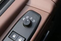 陕汽商用车 轩德翼6 速运版 220马力 4X2 9.75米厢式载货车(国六)(SX5189XXYGP6711)