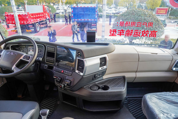 超越Q7牵引车邯郸市火热促销中 让利高达3万