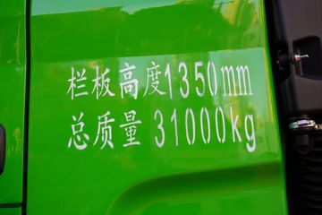 ���� �����K5X�ؿ� 350���� 8X4 6����ж��(����)(HFC3311P2K5H25WS)ͼƬ