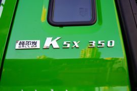 格尔发K5 自卸车外观                                                图片
