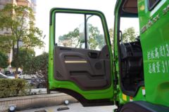 江淮 格尔发K5X重卡 350马力 8X4 6米自卸车(国六)(HFC3311P2K5H25WS)