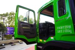 江淮 格尔发K5X重卡 350马力 8X4 6米自卸车(国六)(HFC3311P2K5H25WS)