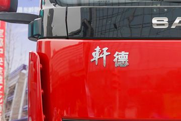 �������ó� ����E3 �Ǽʰ� 6X4 ����ʽ���綯ǣ����281.92kWhͼƬ