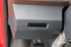 陕汽商用车 轩德翼9 速运版 160马力 4.15米单排仓栅式轻卡(国六)(SX5042CCYNP6331)