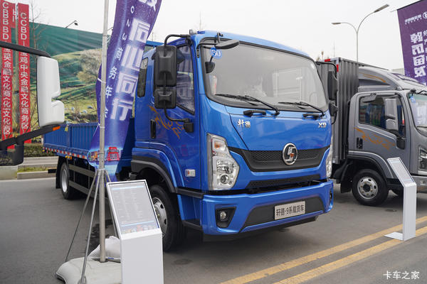 陕汽商用车 轩德X9 标载版 200马力 5.2米排半栏板载货车(速比4.33)