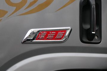 �������ó� ������9 ���˰� 160���� 4.15��AMT�Զ���������ʽ�Ῠ(����)ͼƬ