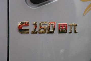 �������ó� ������9 ���˰� 160���� 4.15��AMT�Զ���������ʽ�Ῠ(����)ͼƬ