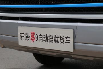 �������ó� ������9 ���˰� 160���� 4.15��AMT�Զ���������ʽ�Ῠ(����)ͼƬ