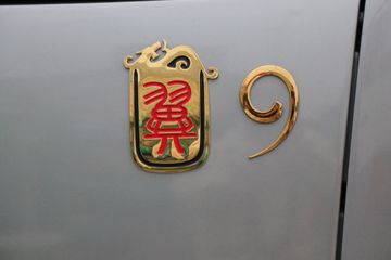 �������ó� ������9 ���˰� 160���� 4.15��AMT�Զ���������ʽ�Ῠ(����)ͼƬ