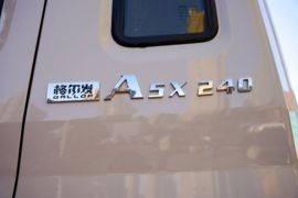 格尔发A5&nbsp;电动载货车外观图片