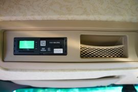 格尔发A5&nbsp;电动载货车内饰图片