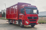 ��������L5000 ݼӢ�� 290���� 4X2 6.8���������䳵ͼƬ