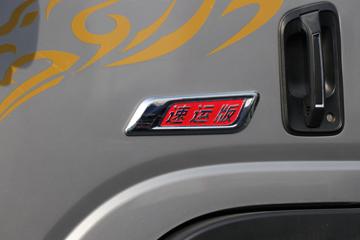 �������ó� ����E9 ���˰� 4.5T ���Ż�϶����Ῠ17.52kWhͼƬ