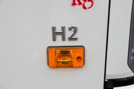 领航H&nbsp;冷藏车外观图片