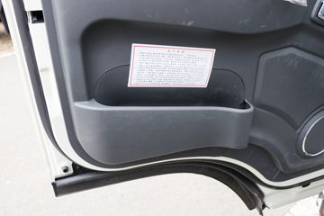 ���� ʱ���캽H2 115���� 4X2 4.08����س�(BJ5046XLC9JDA-51)ͼƬ