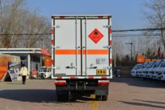 东风途逸 T5 95马力 4X2 3.4米易燃气体厢式运输车(EQ5045XRQ16DCACWXP)