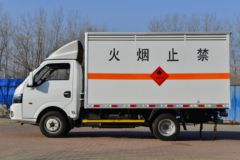 东风途逸 T5 95马力 4X2 3.4米易燃气体厢式运输车(EQ5045XRQ16DCACWXP)