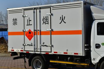 ����;�� T5 95���� 4X2 3.4����ȼ������ʽ���䳵(EQ5045XRQ16DCACWXP)ͼƬ