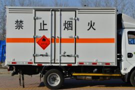 T5&nbsp;爆破器材运输车上装图片