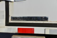 东风途逸 T5 95马力 4X2 3.4米易燃气体厢式运输车(EQ5045XRQ16DCACWXP)