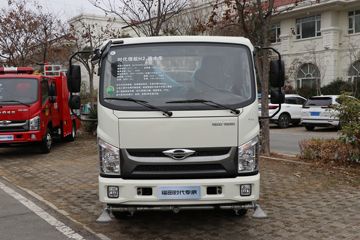 领航H&nbsp;洒水车/喷洒车外观图片