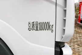 时代领航ES7&nbsp;洒水车/喷洒车外观图片