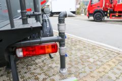 福田 时代领航ES7 200马力 4X2 洒水车(纵昂牌)