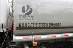 福田 时代领航ES7 200马力 4X2 洒水车(纵昂牌)