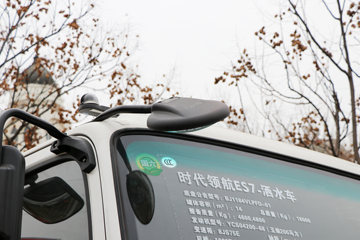 ���� ʱ���캽ES7 200���� 4X2 ��ˮ��(�ݰ���)ͼƬ