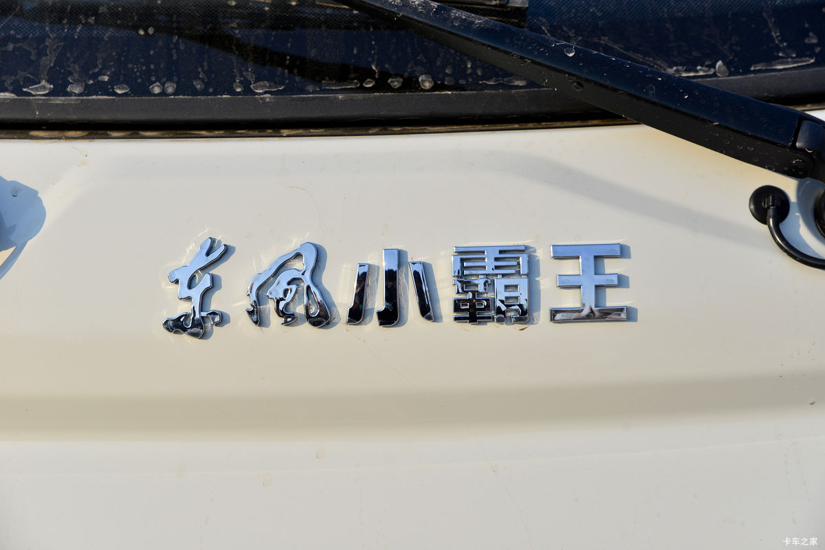  СW17 1.6L 123  3.95׵ʽС()(EQ5031XXY60Q6AC)                                                