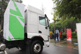 乘龙H5V&nbsp;电动牵引车外观图片