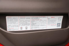东风柳汽 乘龙L3 180马力 4X2 自卸车
