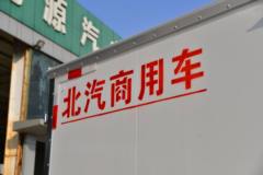 北汽瑞翔 博腾M3 舒适型 1.6L 122马力 汽油 3.71米单排厢式微卡(国六)(BJ5030XXYXMV1T)