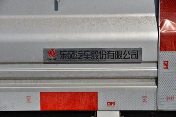 ; T3(ԭСW) 1.6L 123  3.05׵С()(EQ1032S60Q3)ͼƬ