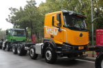  H5V 350 8X4 5.8ж()(LZ3311H5FC1)ͼƬ