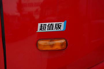 ���� �����A5X���п� ��ֵ�� 290���� 4X2 6.8�ײ�դʽ�ػ���(����)(HFC5181CCYP2K2A50CS)ͼƬ