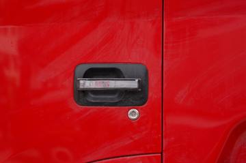 ���� �����A5X���п� ��ֵ�� 290���� 4X2 6.8�ײ�դʽ�ػ���(����)(HFC5181CCYP2K2A50CS)ͼƬ