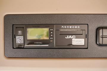 ���� �����A5X���п� ��ֵ�� 290���� 4X2 6.8�ײ�դʽ�ػ���(����)(HFC5181CCYP2K2A50CS)ͼƬ