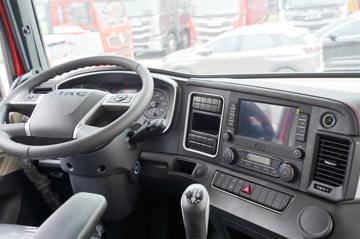 ���� �����A5X���п� ��ֵ�� 290���� 4X2 6.8�ײ�դʽ�ػ���(����)(HFC5181CCYP2K2A50CS)ͼƬ