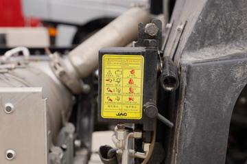 ���� �����A5X���п� ��ֵ�� 290���� 4X2 6.8�ײ�դʽ�ػ���(����)(HFC5181CCYP2K2A50CS)ͼƬ