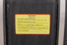格尔发A5 载货车底盘                                                图片